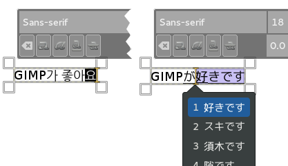 GIMP 2.10.36 - Neowin